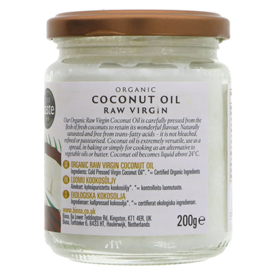 Biona | Virgin Coconut Oil Organic | 200G