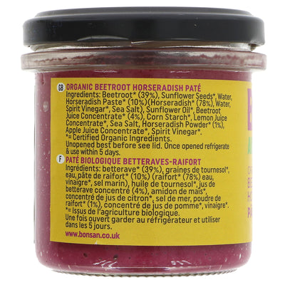 Bonsan | Beetroot & Horseradish Pate | 130G