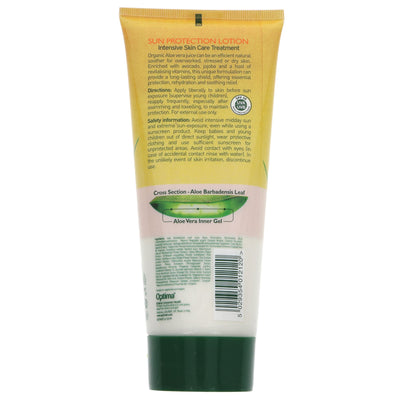 Aloe Pura SPF 50 Sun Lotion with organic Aloe Vera, antioxidants, & more. Perfect for a day in the sun. Vegan.