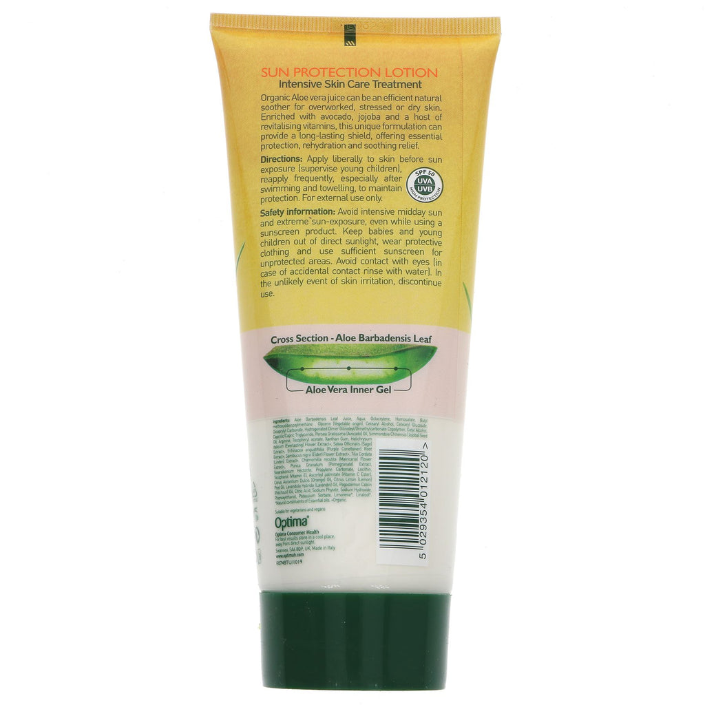 Aloe Pura SPF 50 Sun Lotion with organic Aloe Vera, antioxidants, & more. Perfect for a day in the sun. Vegan.