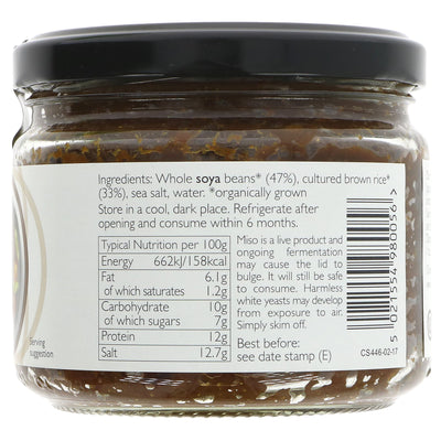 Clearspring | Brown Rice Miso Jar | 300G