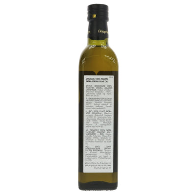 Organic Italian extra virgin olive oil by Clearspring. Perfect for cooking and cold use. Enhance the flavor of your favorite dishes. Vegan.