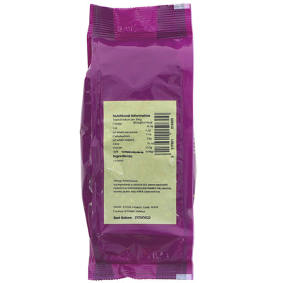 Suma | Linseed / Flax | 250g