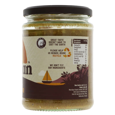 Meridian crunchy organic peanut butter - 100% peanuts, vegan, protein & energy source. No VAT charged.