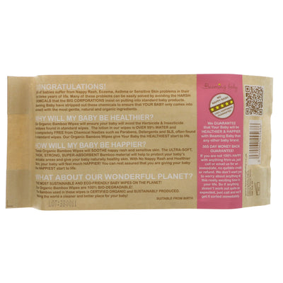 Beaming Baby | Organic Bamboo Baby Wipes | 80