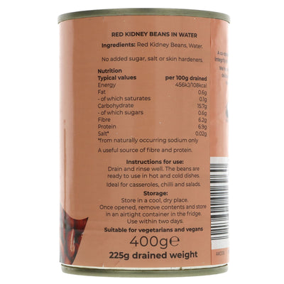 Suma | Red Kidney Beans | 400g