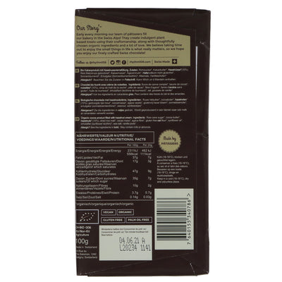 Rhythm 108 | Swiss Chocolate Tablet | 100g