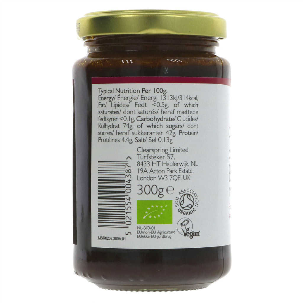 Clearspring | Barley Malt Syrup | 300g