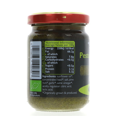 Sunita | Organic Pesto Genovese | 130g