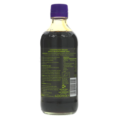 Suma | Apple & Blackcurrant Juice - 100% Pure Fruit | 400ml