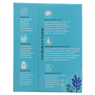 Natracare | Ultra Pads Super Plus - organic cotton cover | 12