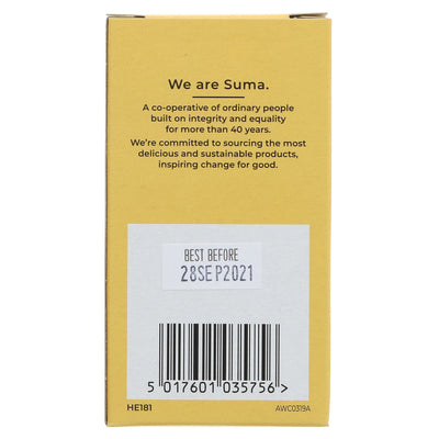 Suma Ground Allspice - Vegan spice for depth and warmth. Use in stews, marinades and baked goods for unique flavor. 40g.