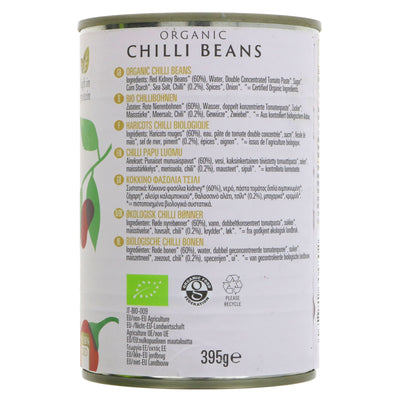 Biona | Chilli Beans - Organic | 395G