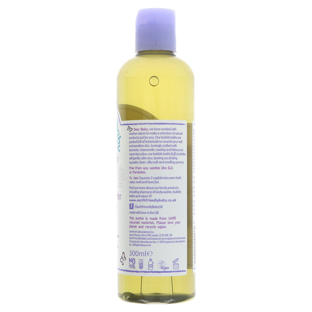 Earth Friendly Baby | Bubble Bath - Calming Lavender | 300ml