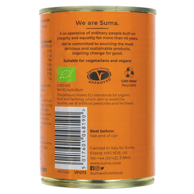 Suma | Brown Lentils - organic | 400g