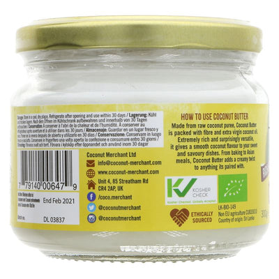 Coconut Merchant | Coconut Butter | 300G