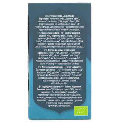 Yogi Tea | Liquorice Mint - Liquorice, Peppermint,Cardamom | 17 bags