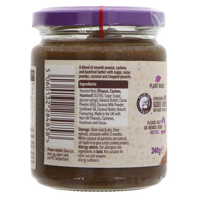 Meridian | Chocca - Crunchy Chocolate Spread | 240g