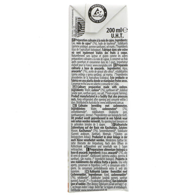 Ecomil Cashew Cream - Gluten-free, organic, vegan, and versatile for cooking, baking, or even in tea/coffee. No VAT charged. 200ml.