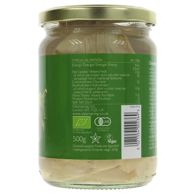 Clearspring | Jackfruit Chunks | 500G