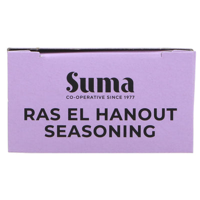 Suma | Ras-el-hanout Seasoning | 30g