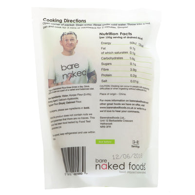 Gluten-free & vegan rice alternative made from Konjac flour - perfect for any dish! No artificial flavors or preservatives. 250G.