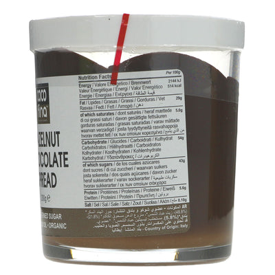 Indulgent, organic hazelnut chocolate spread - gluten-free, vegan, no added sugar. Perfect for toast, smoothies and baking.