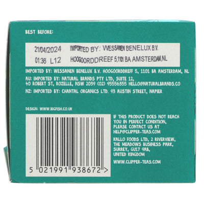 Clipper After Dinner Mints: Double Mint & Fennel - Organic, Vegan & Eco-Friendly. Indulge in a refreshing post-meal treat.