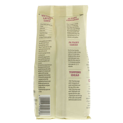 Doves Farm | Gluten Free Sponge Mix | 350g