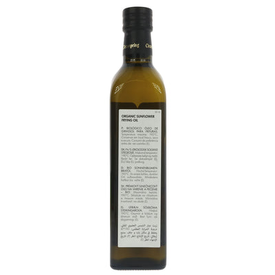 Clearspring Organic Sunflower Frying Oil - Neutral taste for cooking & salads. Vegan & healthy choice. No VAT charged.