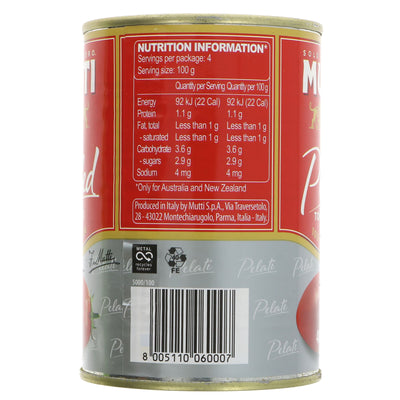 Mutti Whole Peeled Tomatoes - Vegan, fresh flavor, perfect for gourmet dishes. 400G can.