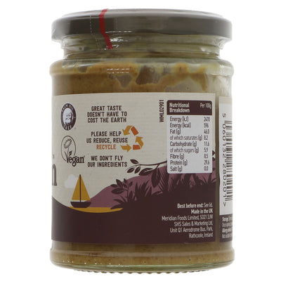 Organic, vegan peanut butter - perfect for spreading or cooking. 280g jar. No added salt. Part of the 100% Nuts range. No VAT.