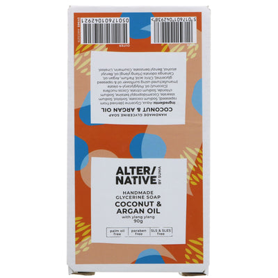 Alter/Native | Glycerine Soap - Coconut - Moisturising-with ylang ylang | 90g