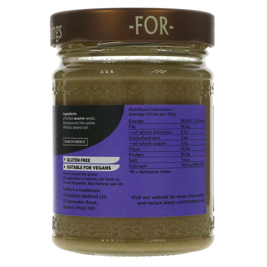 Sunita | Tahini - Whole | 280g