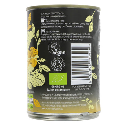 Geo Organics Tadka Dahl: Organic, Vegan & Delicious Flavor! Perfect for Lunch, Snack or Curry Base. Try Now!