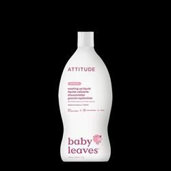 Attitude |  Little ones Washing Up Liquid - Fragrance Free 700ml | 700ml