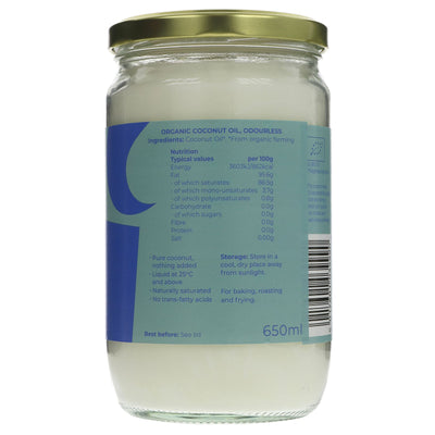 Suma | Coconut Oil - Culinary - organic, odourless | 650ml