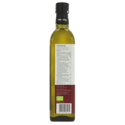 Clearspring Organic Sesame Oil - rich nutty flavor perfect for enhancing your Asian or macrobiotic recipes, vegan & healthy!