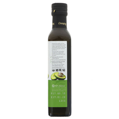 Clearspring | Avocado Oil - Organic | 250ml