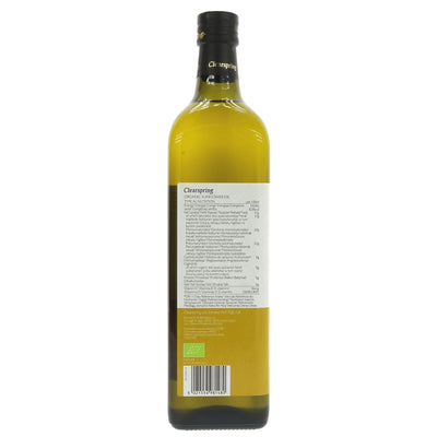 Clearspring Organic Sunflower Oil - 1l | Vegan | Nutty Flavour | Recommended Max Temp 100C | No VAT | Sold by Superfood Market since 15 July 2014.