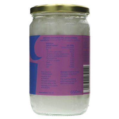 Suma | Coconut Oil - Extra Virgin - organic | 650ml