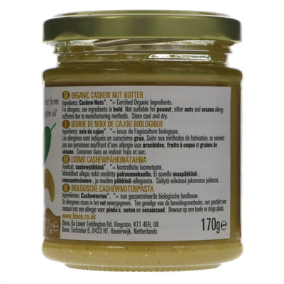 Biona | Cashew Nut Butter - Og | 170G