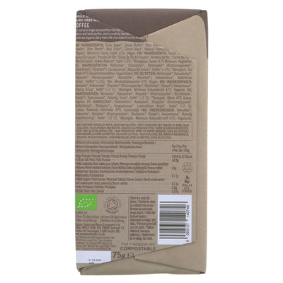 Organic Seed & Bean Company | Coffee | 75G