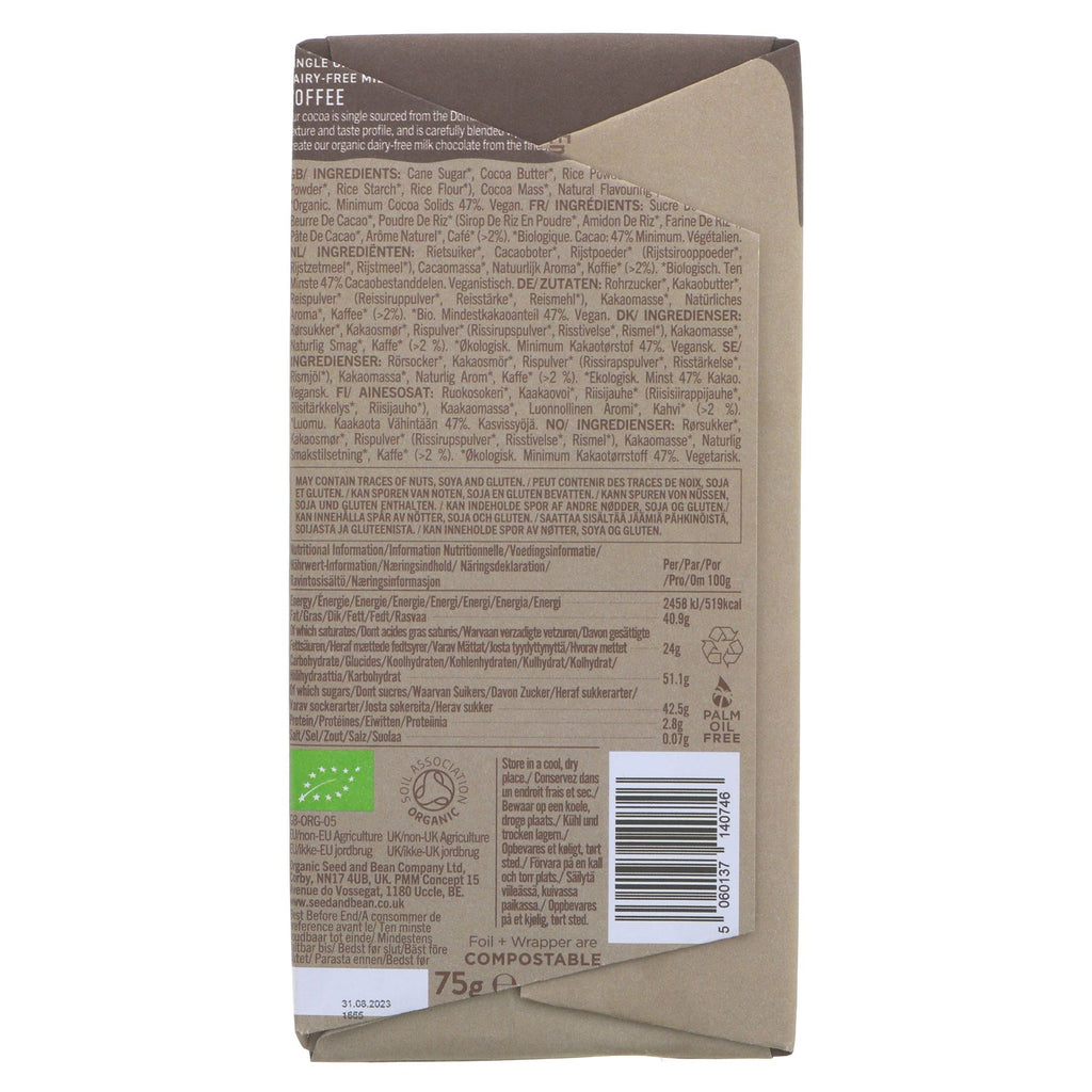 Organic Seed & Bean Company | Coffee | 75G