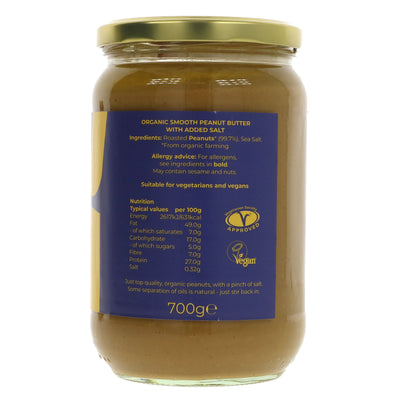 Suma | Peanut Butter, Smooth + Salt - Jumbo jar, organic | 700g