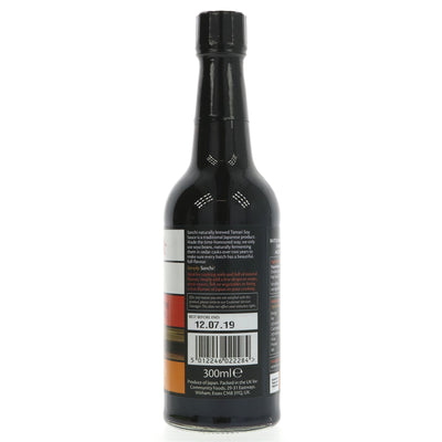 Sanchi | Tamari Soy Sauce | 300ML