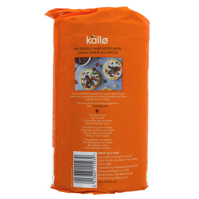 Kallo | Tomato Salsa Lime Veggie Cakes | 122g