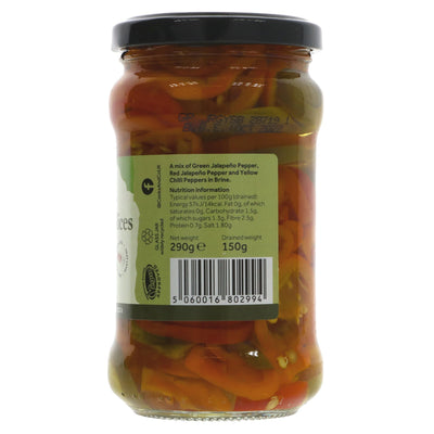 Vegan Tri-Colour Jalapeno Slices by Cooks & Co - Add a spicy kick to your meals!