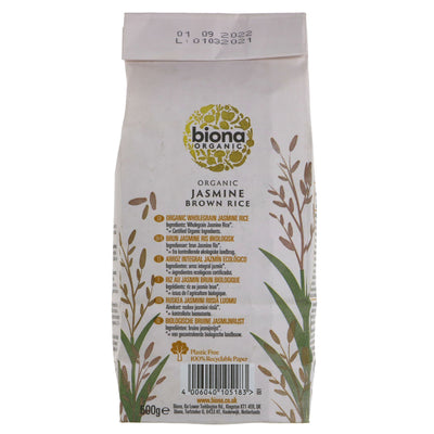 Biona | Jasmine Brown Rice | 500g