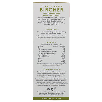 Alara | Classic Apple Bircher | 450g